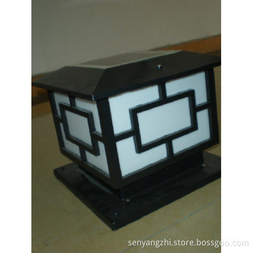 Beautiful Solar Garden Light
